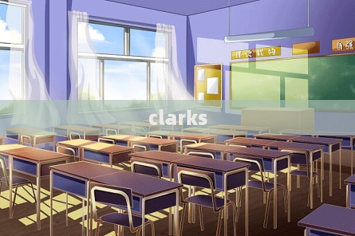 clarks  第1張