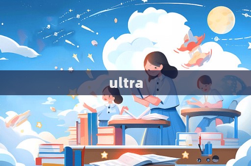 ultra  第1張