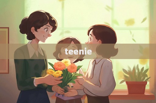 teenie  第1張