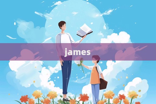 james  第1張