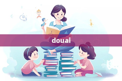 douai